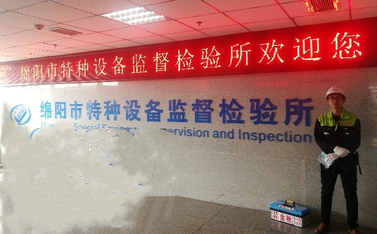 請(qǐng)?zhí)砑訄D片